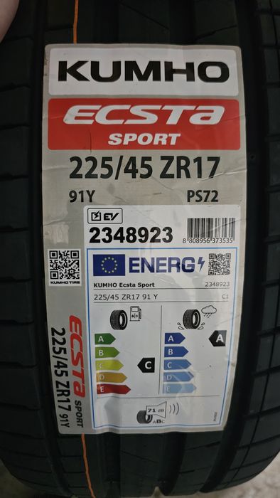 Чисто нови гуми Kumho 225/45/17