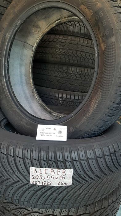 16 цола ЗИМНИ ГУМИ 205X55R16;215X60R16  --- 3