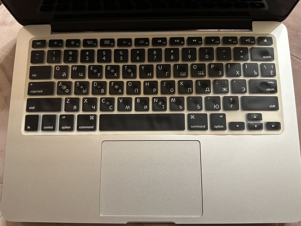 MacBook Pro (Retina, 13-inch, Early 2015).