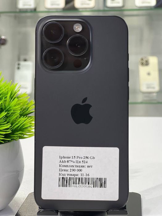 Iphone 15 Pro 256 Gb