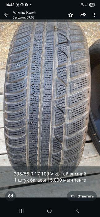 Yokohama 215,60 r16