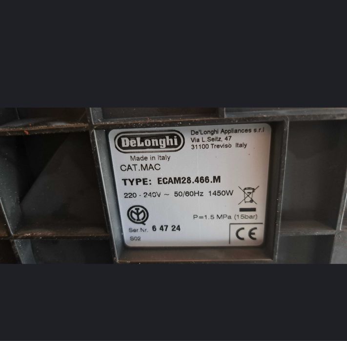 Кафеавтомат Делонги Примадона S delux