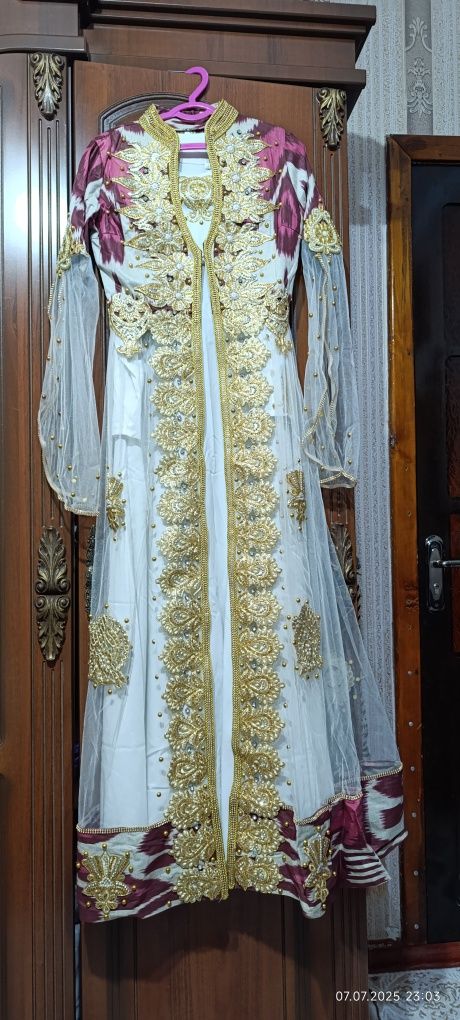 Kelin salom koylagi