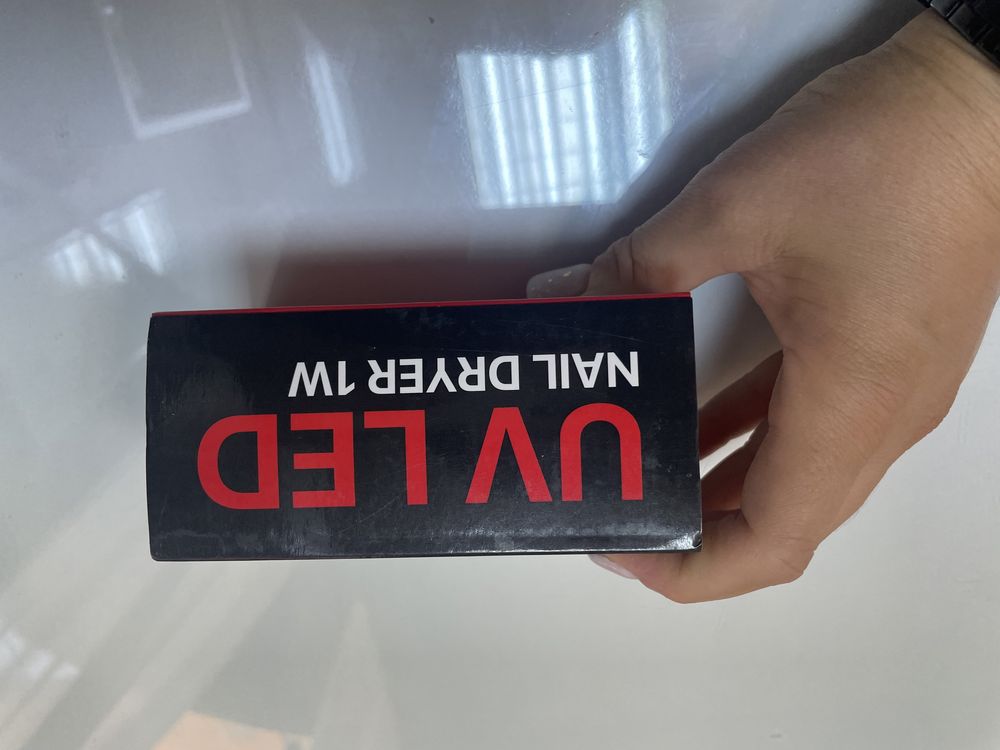 Kodi ув лед лампа