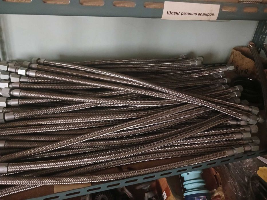 Паровая труба . Bug` Trubasi