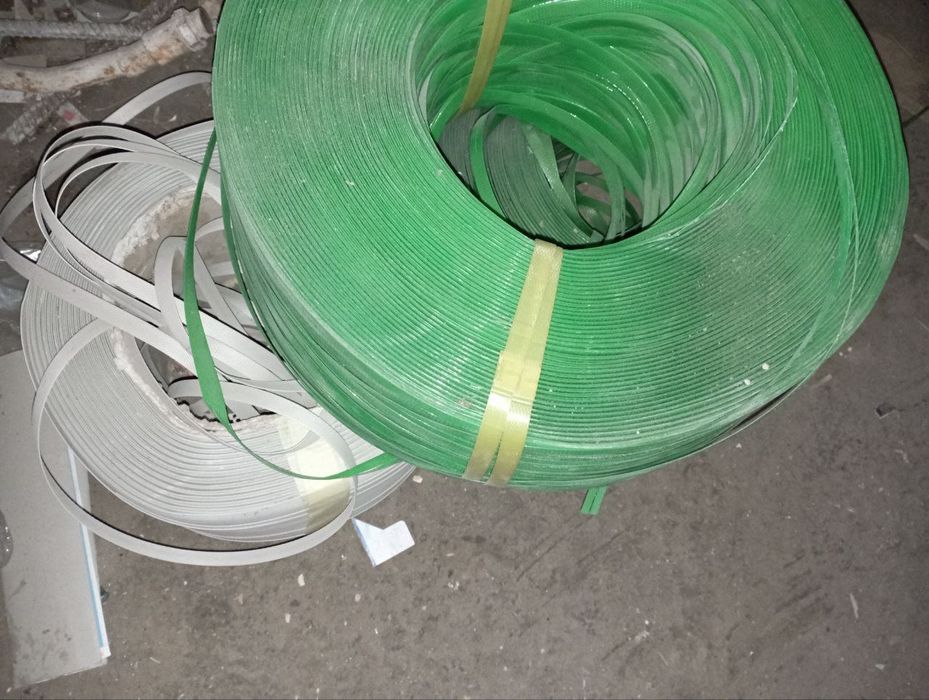 Лента упаковочная