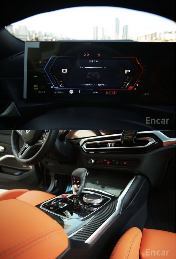 BMW M3 Touring Competition M xDrive