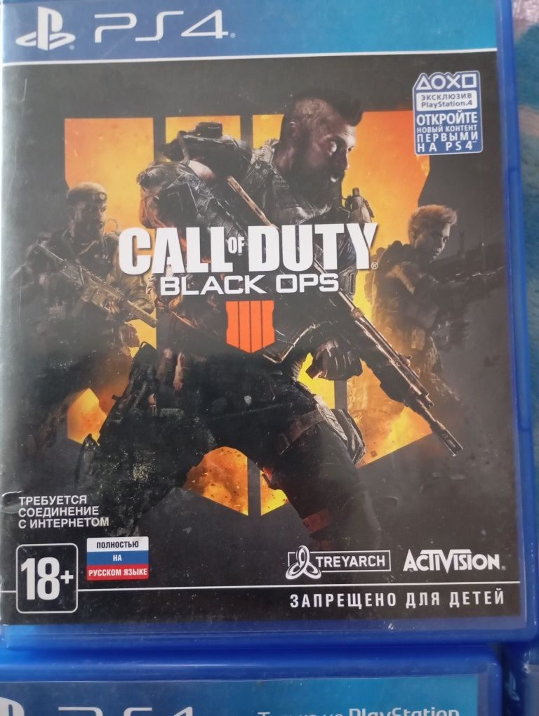 Диски на пс 4         .