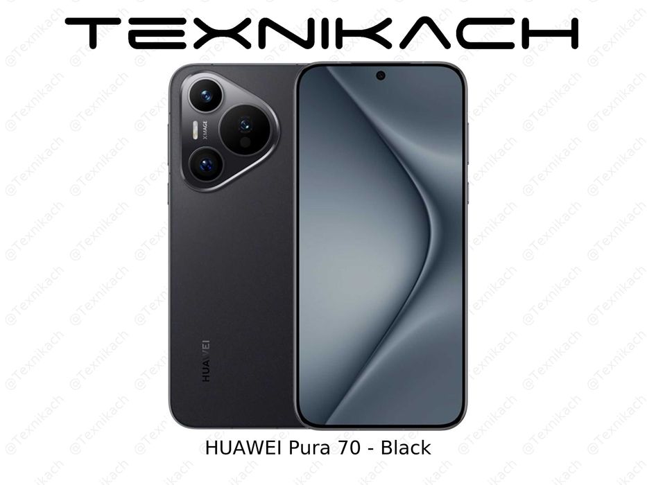 HUAWEI Pura 70  • Доставка Бесплатно