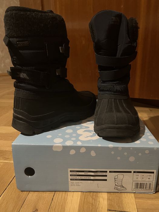 Детски ски екипировка