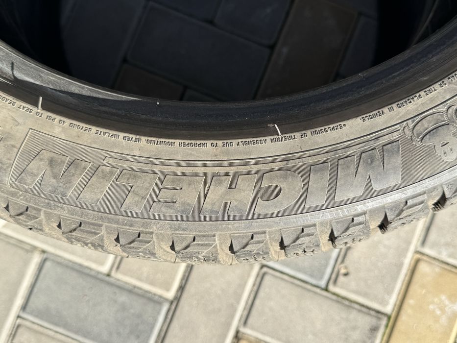 Срочно продам шины б/у