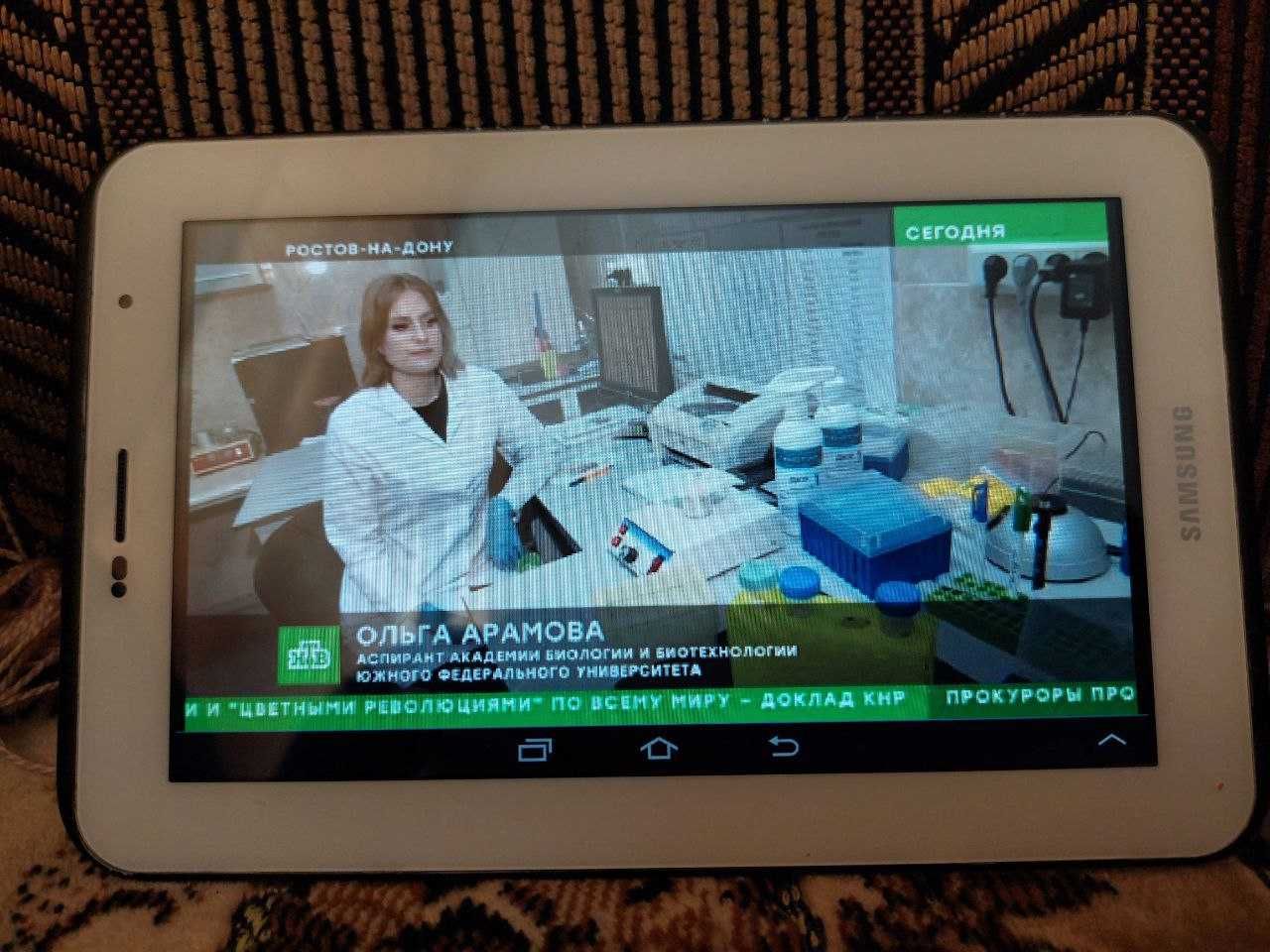 Планшет самсунг  Samsung Galaxy Tab 2 7.0 P3100