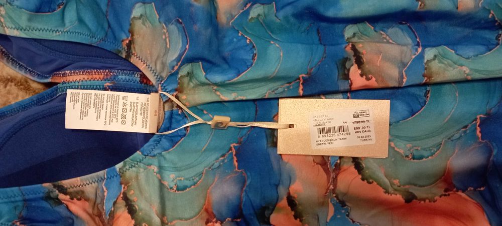 Дамски бански Pierre Cardin