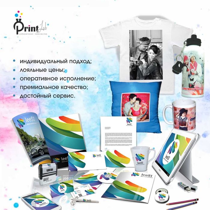 Оперативная полиграфия, типография, распечатка, визитки, листовки.