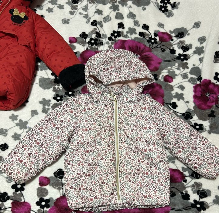 Gecuta HM marimea 98