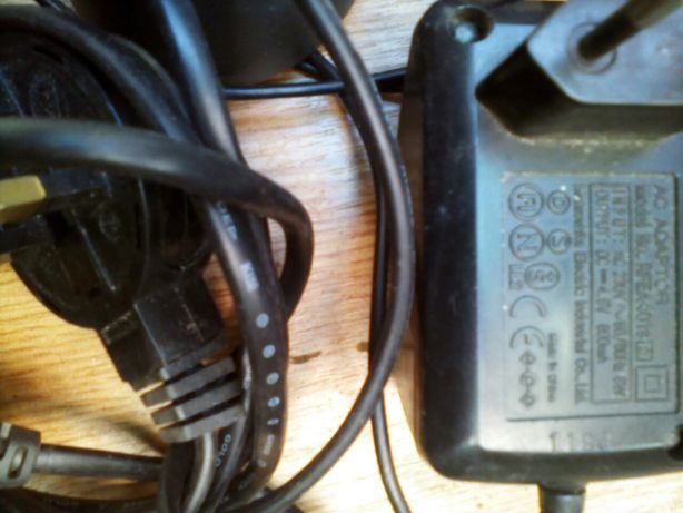 Incarcator rar si proiector 500w