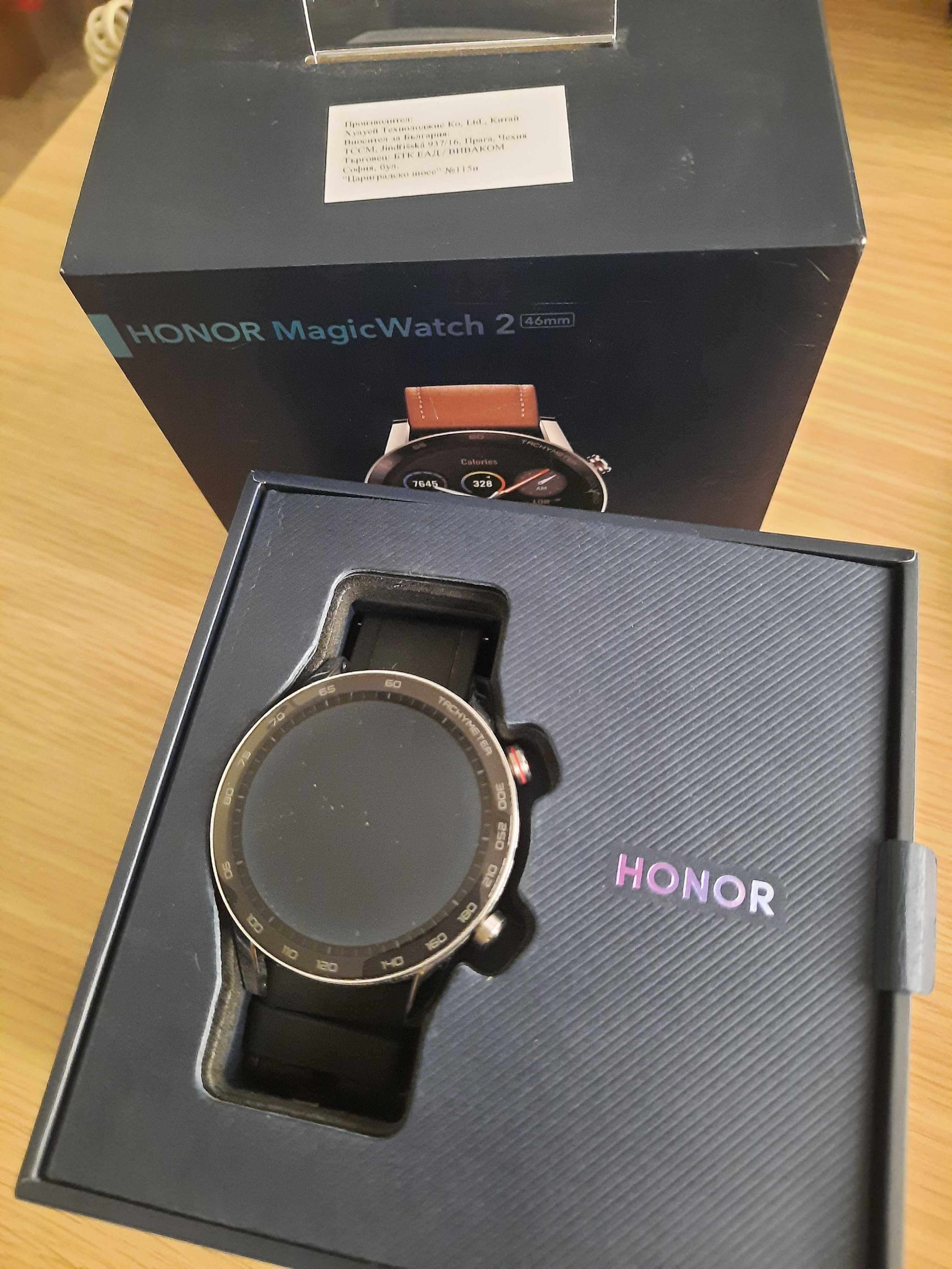 Часовник Honor Magic watch 2