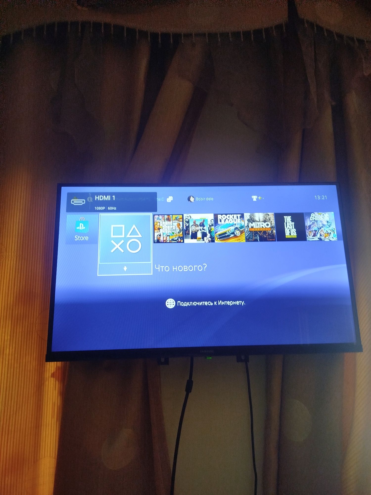 Ps 4 slim holati 95/100 1TB