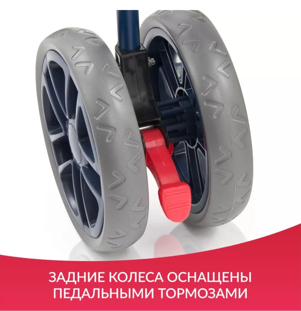 Кресло-коляска для детей с ДЦП Армед