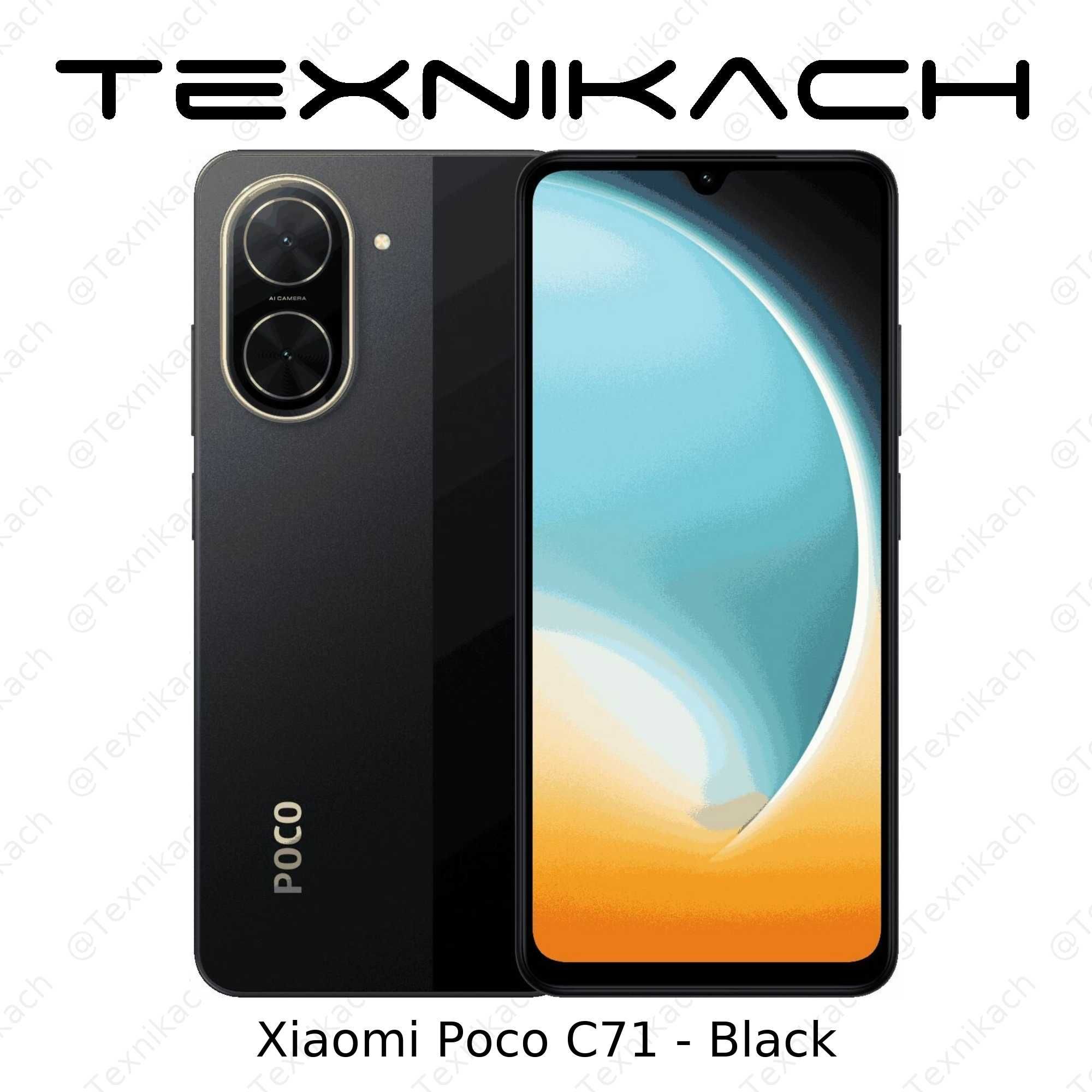 Xiaomi Poco C71 • Доставка Бесплатно