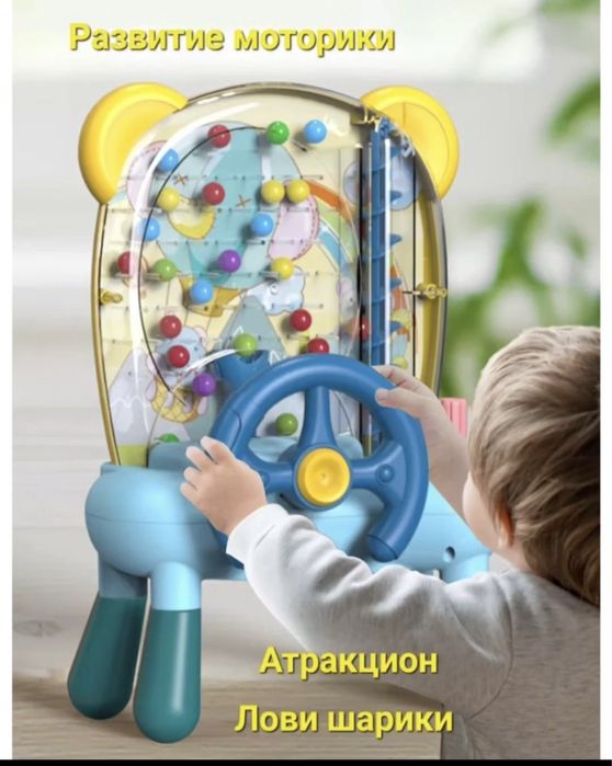 Продам новое