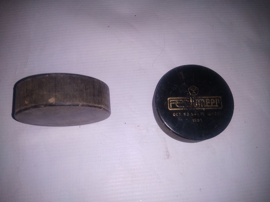 Шайба хоккейная ссср
