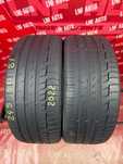 Anvelope de VARA - 245/40/21 - Continental - 5.86 MM - DOT 2022 !