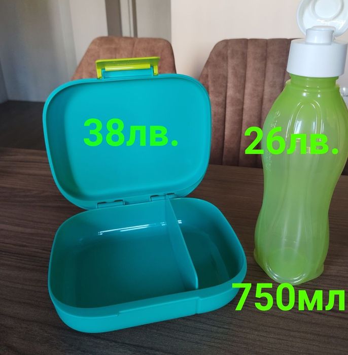 TUPPERWARE - Вентсмарт и Тутофреско съдове