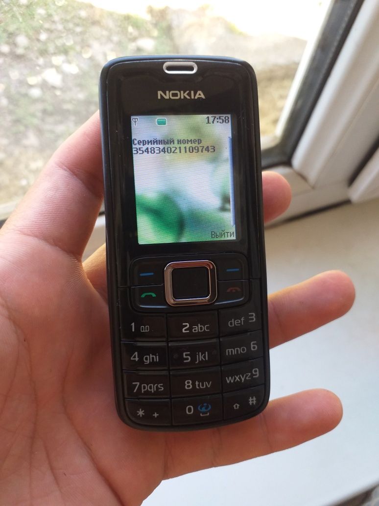 Nokia 3110 nokia 7230 Supernova imeyka bor