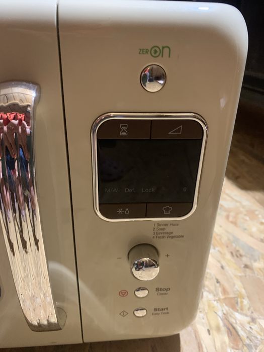 Cuptor cu microunde Daewoo