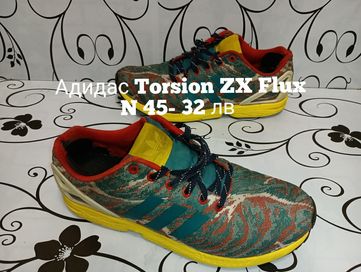 Adidas Torsion ZX N 45- 29 лв