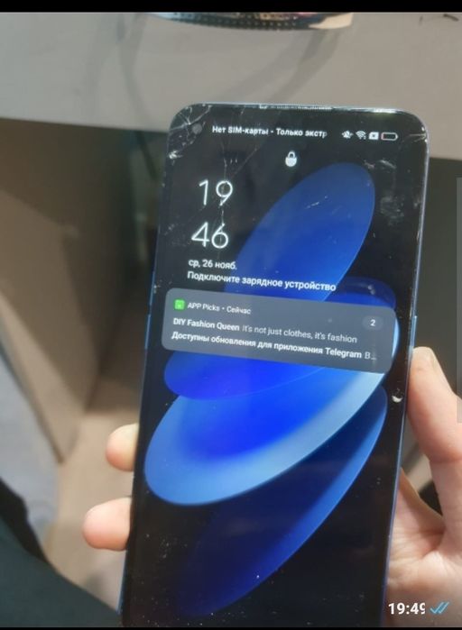 Продам OPPO a53 в отличном