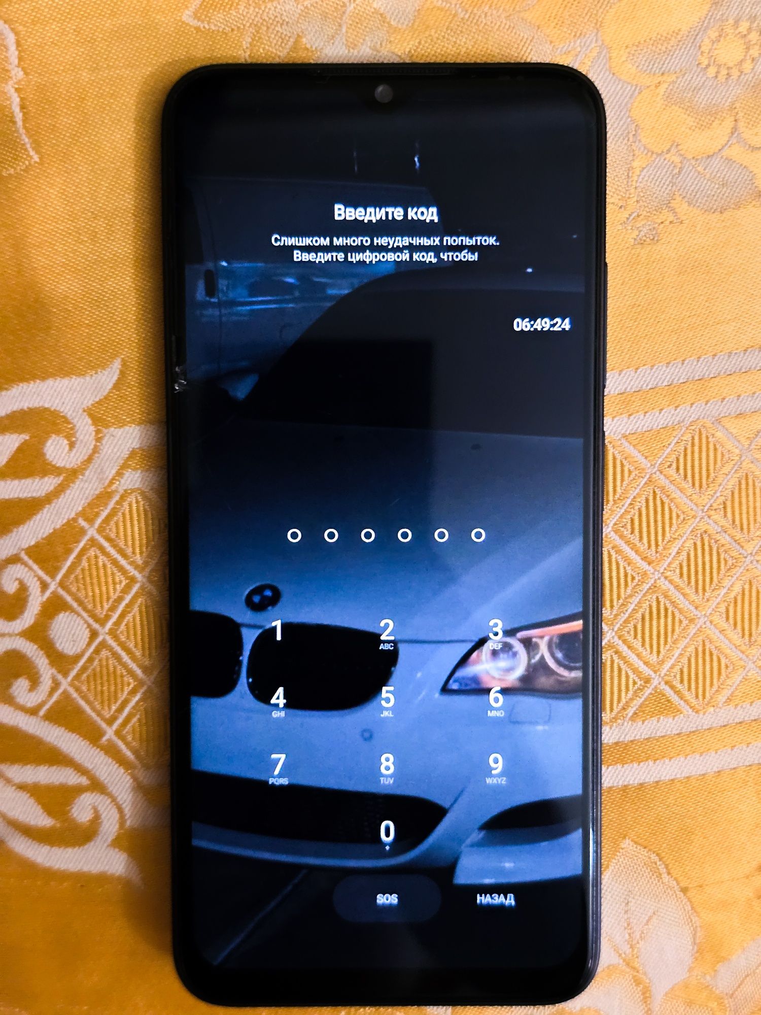 Redmi Note 11r..