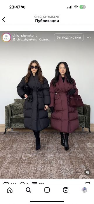 Куртка қара түс