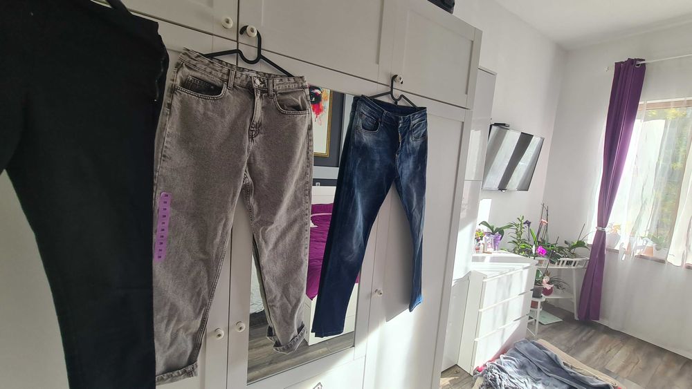 дамски дънки и панталони