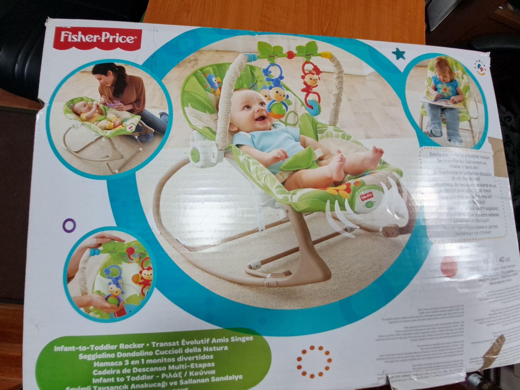 CADOUL ideal: premergator FisherPrice +Covor activitati Chico 2BUC