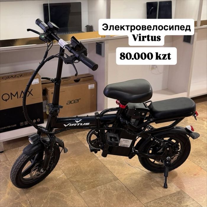 Электровелосипед Virtus