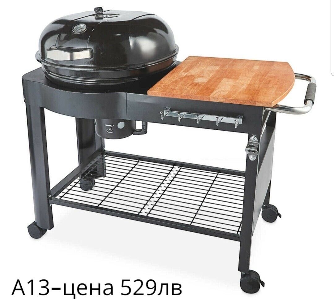 Продавам Нови Барбекюта!