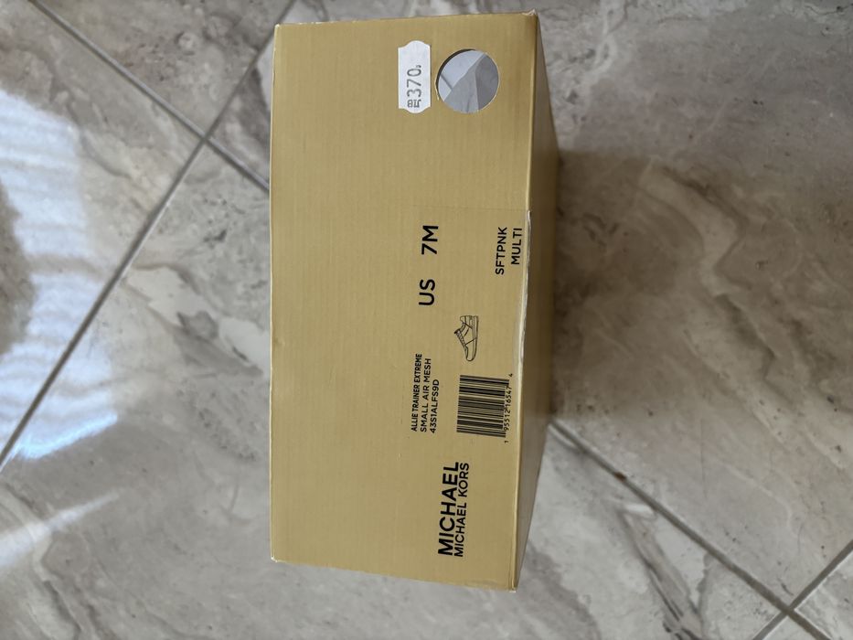 Michael Kors - Дамски сникърси (обувки)