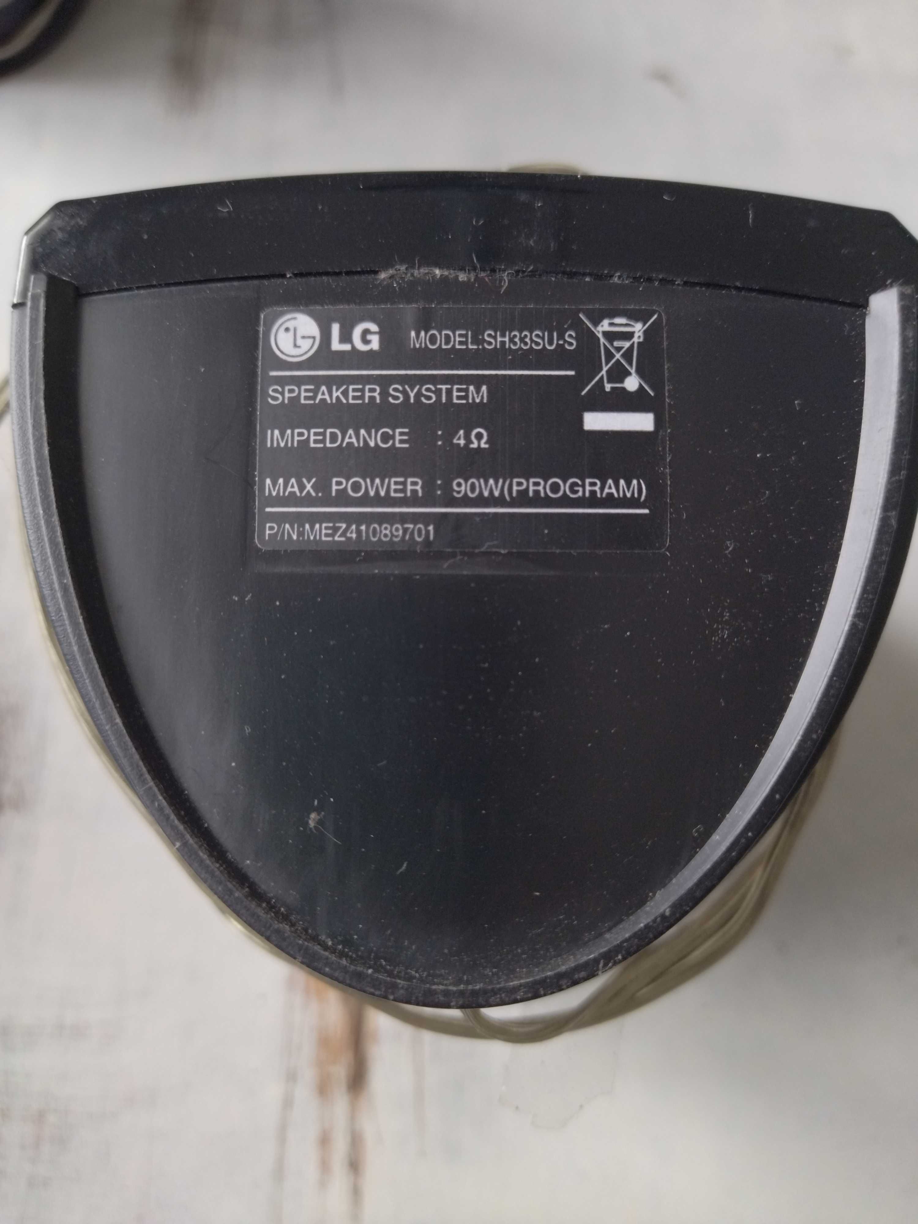 Тонколони за домашно кино LG 5.1