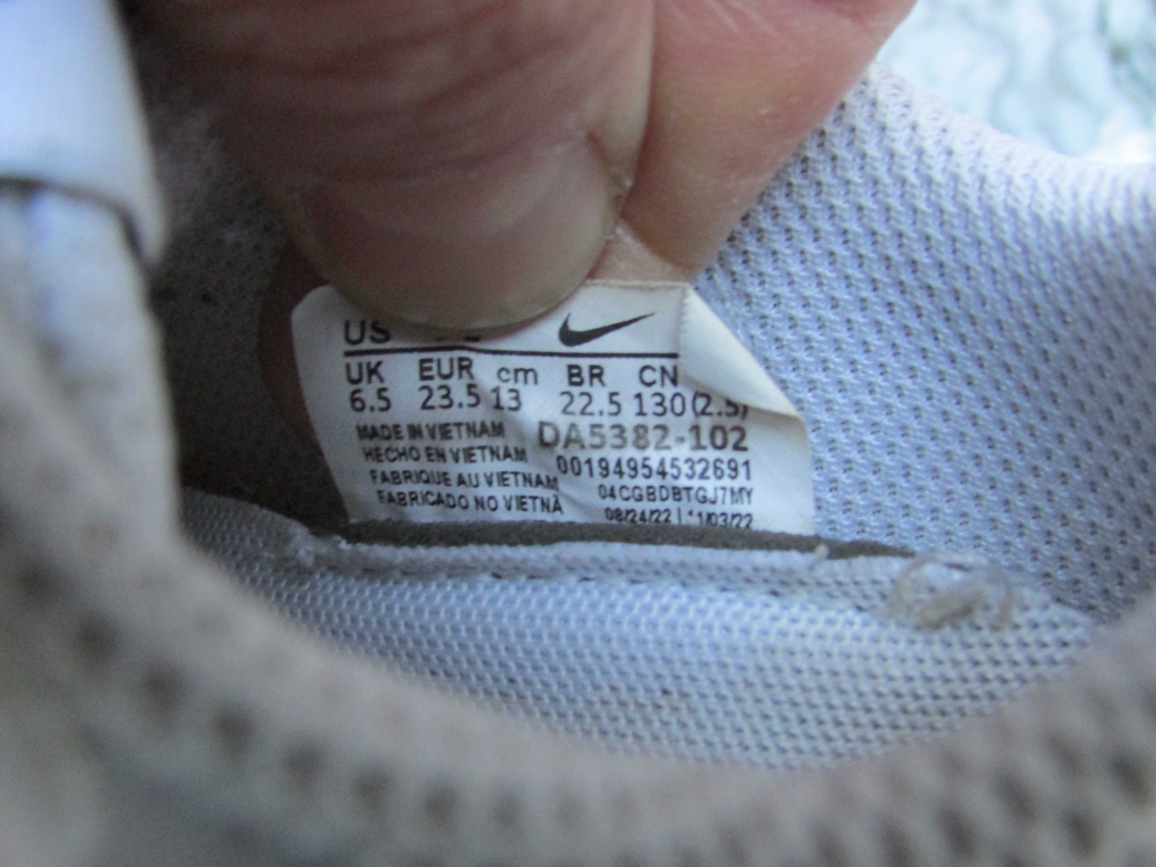Детски маратонки Nike Court Legacy