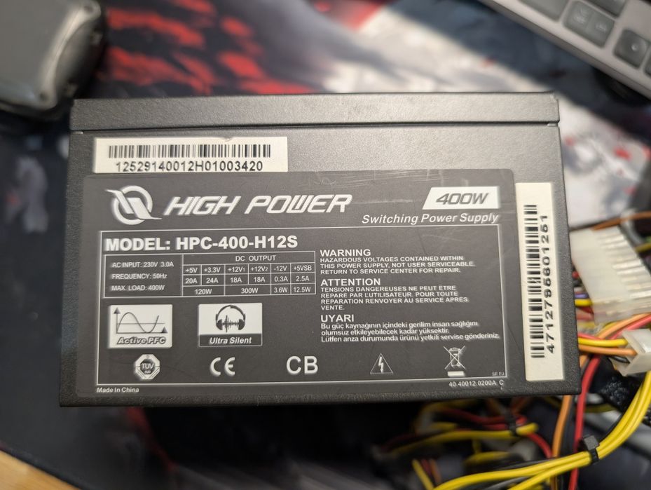 Sursa PC 400W PFC active