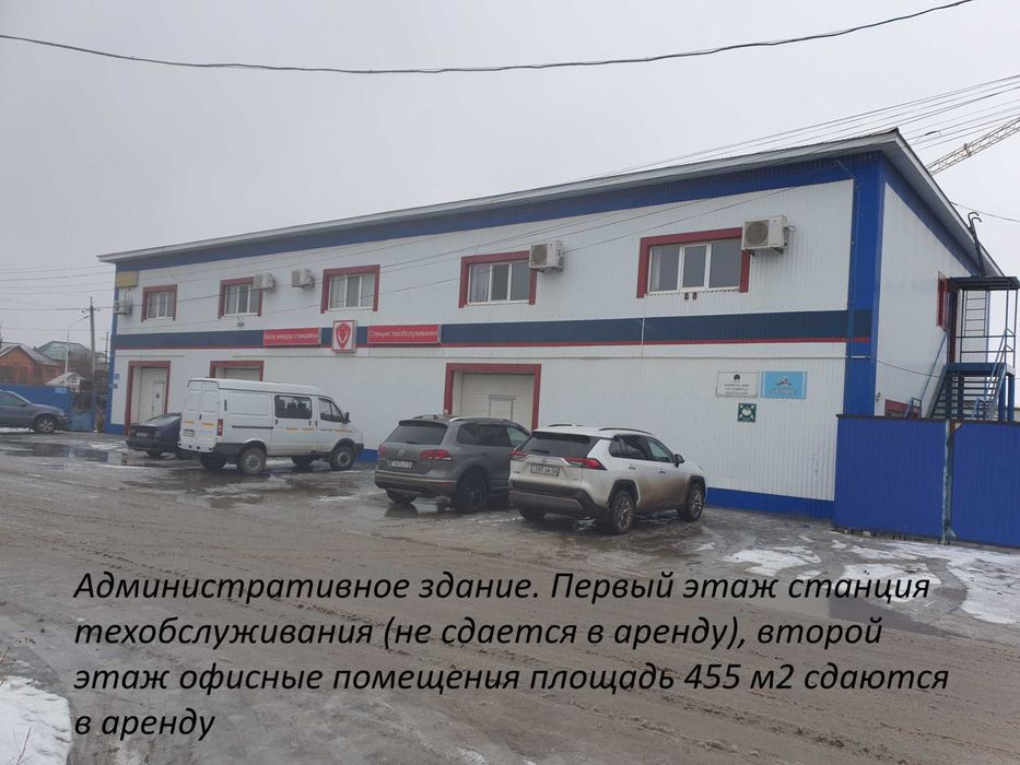 Сдается в аренду производственная база в городе Атырау