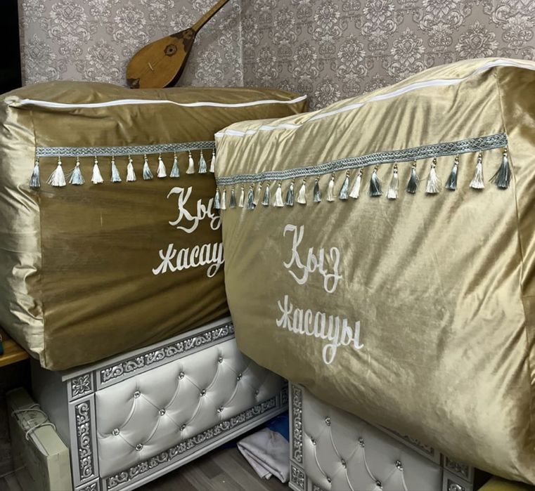 Кыз жасауының қабы екеуи 14000