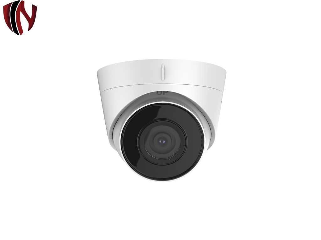 Hikvision DS-2CD1343G2-IUF – 4 Mpx IP Камера с вграден микрофон!