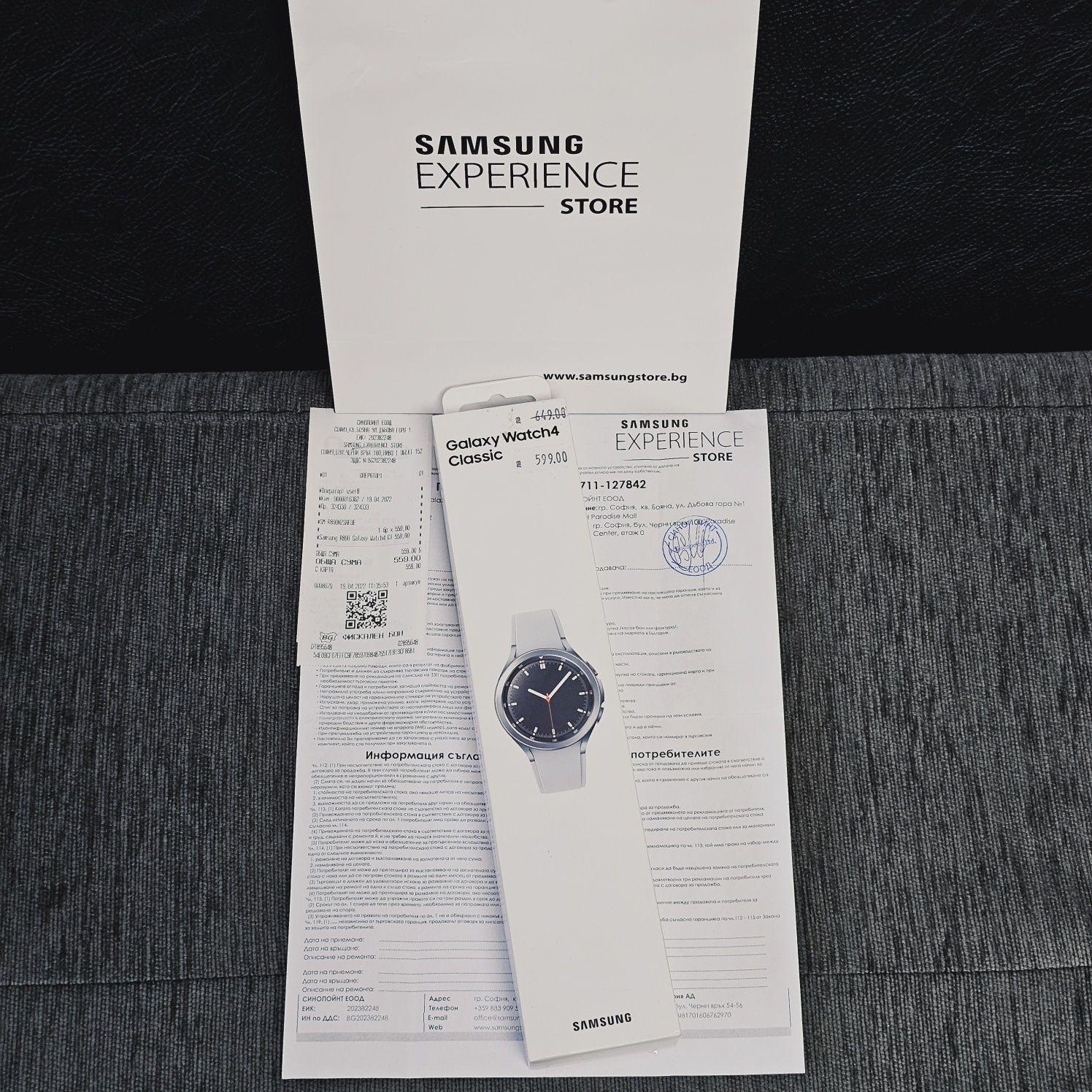 НОВ* 46mm Samsung Watch 4 Classic Гаранция Experience Store '24 Silver