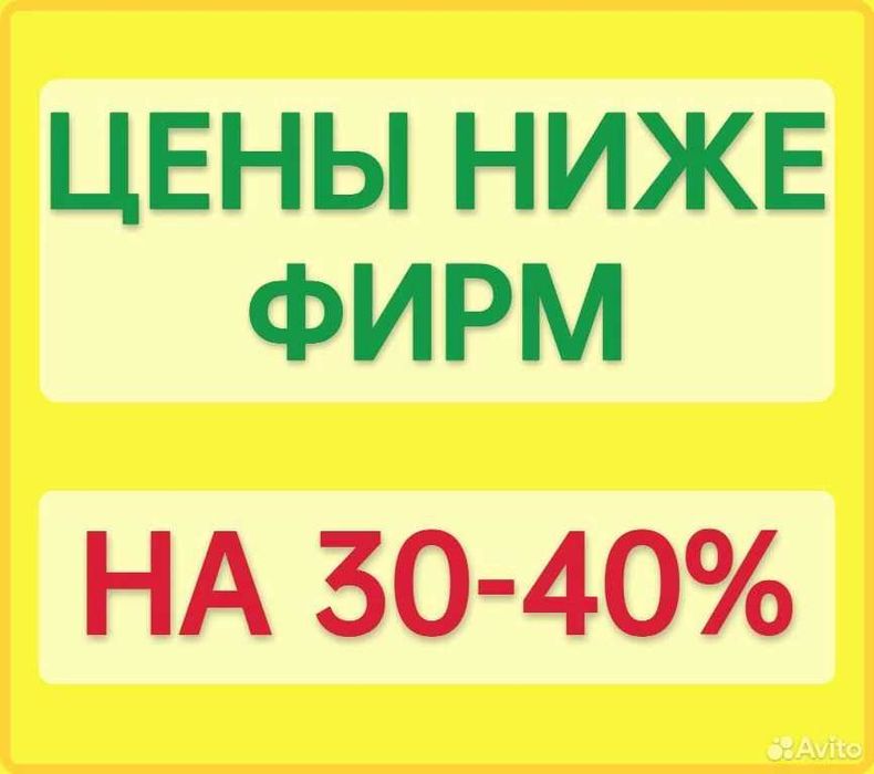 Ремонт холодильников импортных марок с гарантией | Выезд по городу