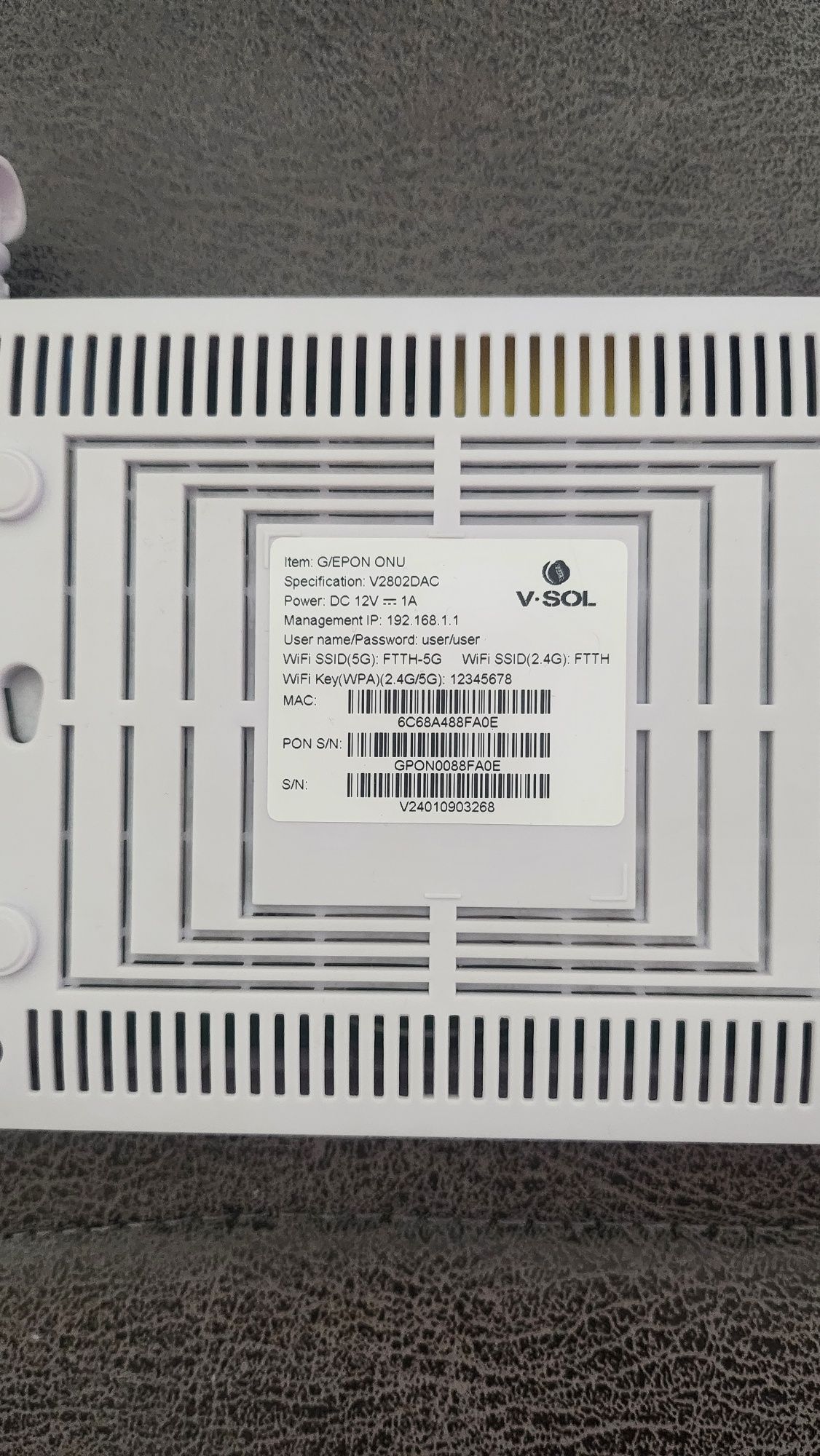 Продам роутер V-sol 5G