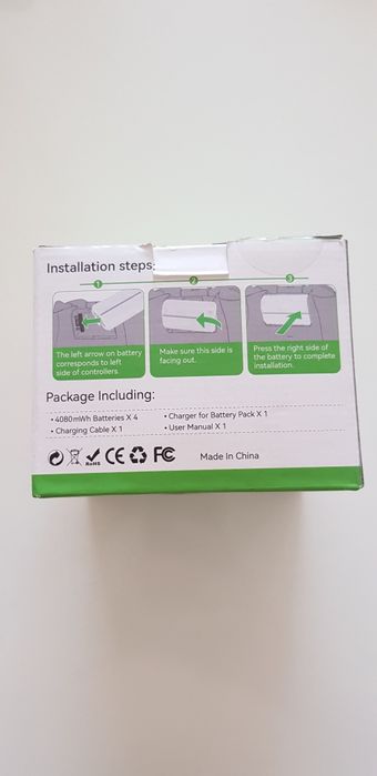 Зарядна станция с 4 акумулаторни батерии 4080mWh за Xbox X/Series X