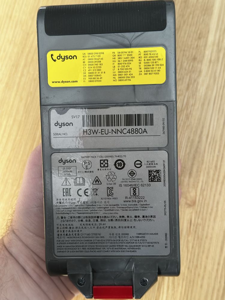 Baterie acumulator Dyson SV17 pentru V11 V12 V15 defect